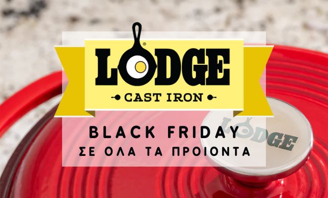 Lodge Black Friday Sales -10%