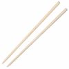 Chopsticks