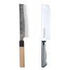 Μαχαίρια Nakiri - CookPro