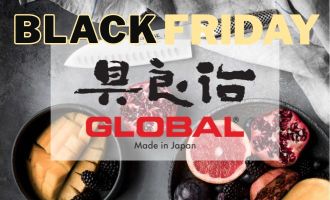 Global Black Friday 2025